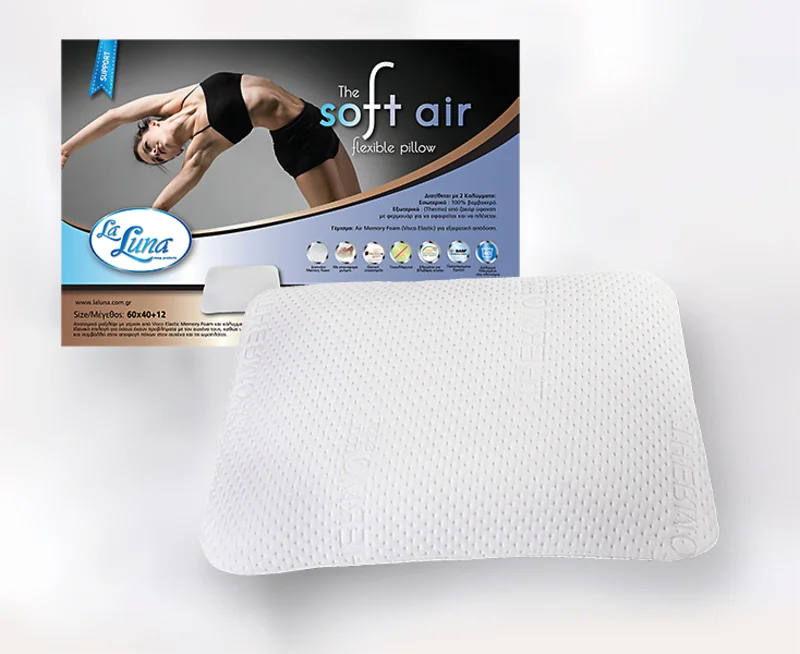 Μαξιλάρι Ύπνου Ανατομικό Soft Air Flexible La Luna