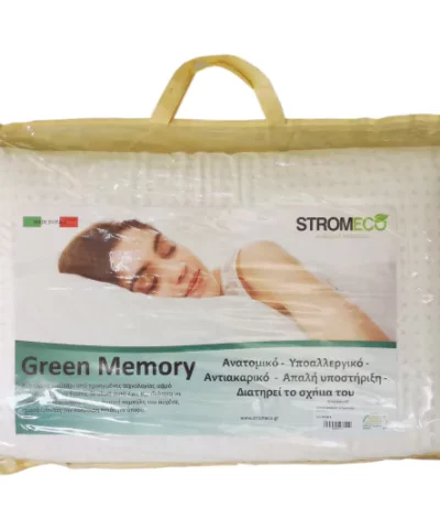 Mαξιλάρι Ύπνου Ανατομικό Green Memory Standard  42x72cm Magniflex